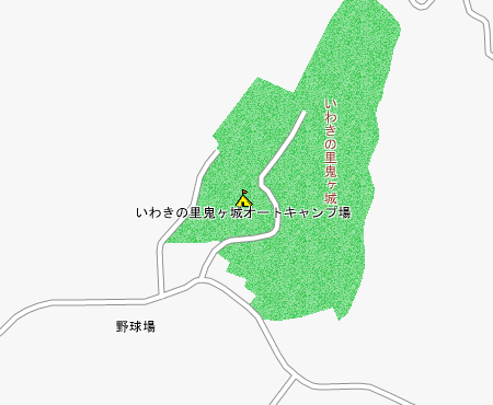 いわきの里鬼ヶ城 キャンプ場 オートキャンプ場マップ ソニー損保 Mapple
