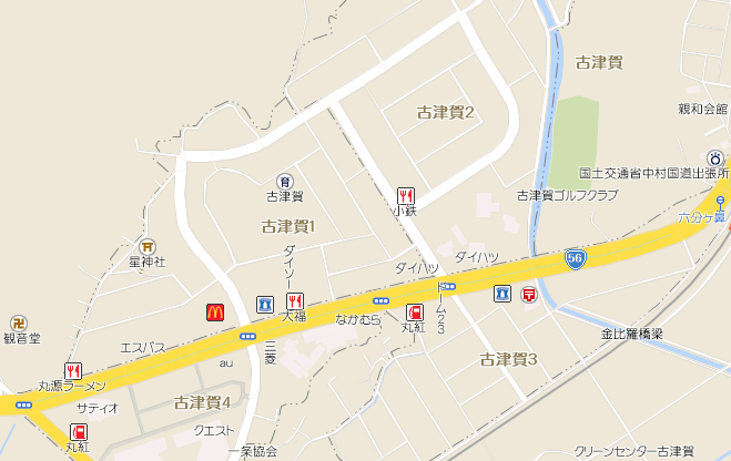 四万十市 公文式中村古津賀教室 公文教育研究会