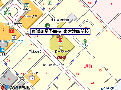 東進衛星予備校 泉大津駅前校