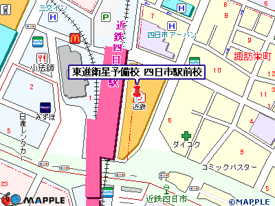 東進ハイスクール 東進衛星予備校 個別面談お申し込みフォーム