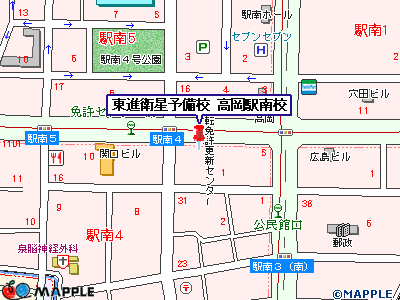 東進ハイスクール 東進衛星予備校 数学特待制度 お申し込みフォーム