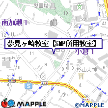 夢見ヶ崎教室 Smp併用教室 こども英語 英会話教室の東進こども英語塾